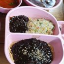 도화루 이미지