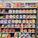 CU 대전문화점 이미지