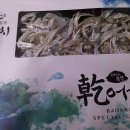 단성모텔 이미지