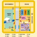 2024 과천공연예술축제 | 2024 과천공연예술축제 후기ㅣ싸이, 불꽃놀이(주차 정보)