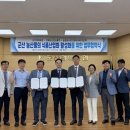 제이메디칼(주)