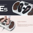 금호의료기 이미지