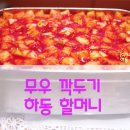 정테크 이미지