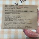 [덕선제과] 에이블리 빵택배 내돈내산 솔직후기