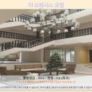 싱글골프스쿨 | 치앙마이 호텔 추천: 더 쓰리시스 호텔 후기! 인생 숙소 등극?