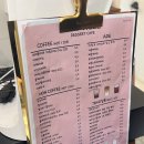 베리웰 - 원주시 미래로 25 | 함안 디저트가 맛있는 감성카페 “베리웰”