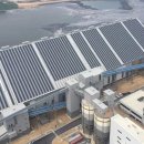 중부태양광발전소 이미지