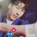 도미노피자이문점 이미지