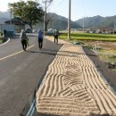 오미주유소 이미지