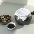 가까운한의원 이미지