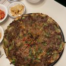 도동이네 집밥
