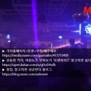 머니다방
