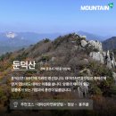 방현경로당 이미지