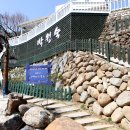 남해-242 이미지