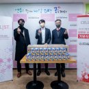 연수종합사회복지관 이미지