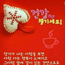 반송종합사회복지관 이미지