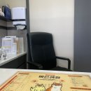 아임동물병원 이미지