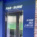 파앤슈어골프스쿨쇼골프