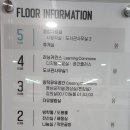 학마을도서관 (종합자료실) 네이버블로그