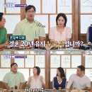 제이제이스타일 이미지