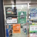 굿모닝 동물약국 네이버블로그