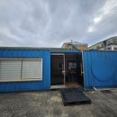 도운공인중개사사무소 이미지