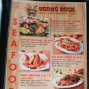 비코(BIKO) | 필리핀 팔라완 맛집 '우공락(Ugong Rock)' 그릴 앤 씨푸드 바