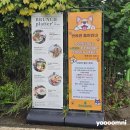 GS25 울산 방기점 | [울산/더 팜 스뫌란드] 양산 통도사 근처 카페 추천! 내돈내산 울주 대형카페 리뷰