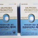 (주)네츄럴프로 이미지