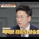 이병훈청담에듀컨시어지