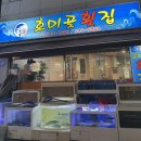 파닭&숯불바베큐치킨마트 이미지