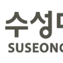 태화치과기공소 이미지