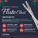 헨델음악학원 이미지