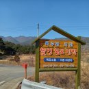 목수와 시인 이미지