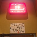 고기극찬부산 | 부산 [서면 맛집] 처음부터 끝까지 직접구워주는 고기집, '안민 부산점' 내돈내산 솔직후기!