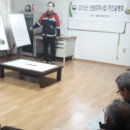 산림청 영월국유림관리소 이미지