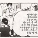 동그라미 이미지