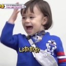 단아한과자점