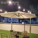 하이웰 | 강남 도곡동 고시원 하이웰리빙텔 가격과 리뷰 후기