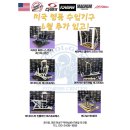 초이짐(CHOI.GYM) 이미지