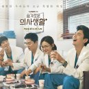 주-011-사창초등학교 앞(회) | [국제신문 칼럼 011] 뜨겁기보다는 따뜻하고픈