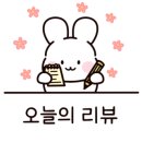 FEEL 노래연습장 이미지