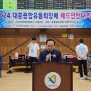 대훈유통 이미지