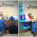 태현바이오 이미지