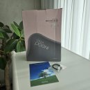 포그니이불 | 손발차가운 분들 주목 포그니 온수찜질기 로 수족냉증 과 생리통 관리 하세요
