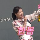이레원