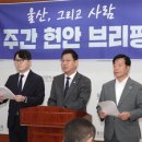 만국자동차정비 이미지