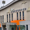 보성이발관 | 보성 득량역 추억의 거리