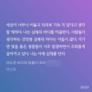 우리미디어스 | 2025 2분기 콘텐츠 결산