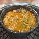 청오돼지들의세상 이미지